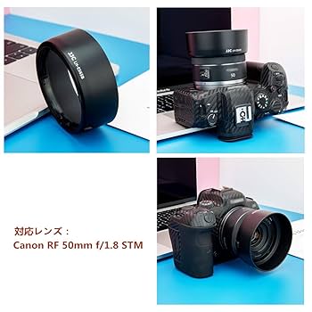 RF 50mm Canon キヤノン フード付 美品 フィルター付 43→52 Amazon.com : 43mm UV Filter for Canon RF 50mm F1.8 STM, RF
